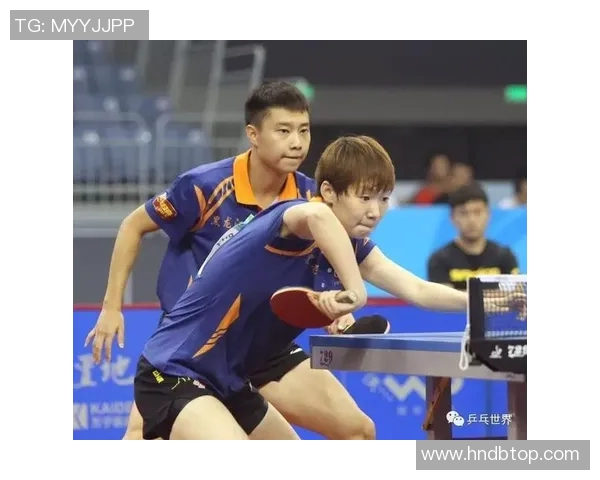 深圳乒乓球队进攻战术解析与发展趋势探讨